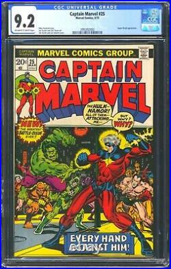 CAPTAIN MARVEL #25 CGC 9.2 OWithWP NM- 1973 THANOS CAMEO JIM STARLIN