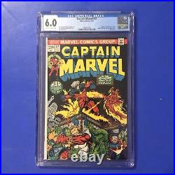 CAPTAIN MARVEL #27 CGC 6.0 1ST APPEARANCE STARFOX HARRY STYLES Marvel Comic 1973