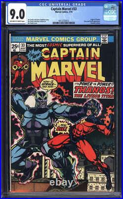 CAPTAIN MARVEL #33 CGC 9.0 OWithWH PAGES // ORIGIN OF THANOS MARVEL 1974