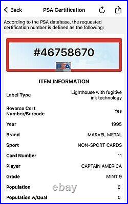 Captain America 1995 Marvel Metal #11 Mint PSA 9 POP 8