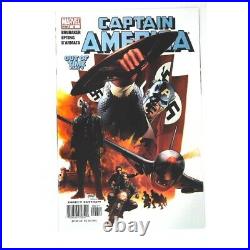 Captain America (2005 series) #6 in Near Mint condition. Marvel comics l