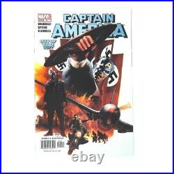 Captain America (2005 series) #6 in Near Mint condition. Marvel comics w