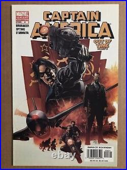 Captain America #6 2005 Variant Marvel Comic Book 1st Winter Soldier