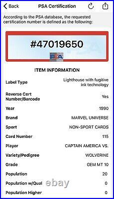 Captain America vs Wolverine 1990 Marvel Universe #115 GEM MINT PSA 10 POP 20