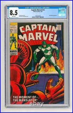 Captain Marvel #12 CGC 8.5 Versus The Manslayer