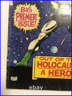 Captain Marvel (1967) #1 (VG) Marvel Comics
