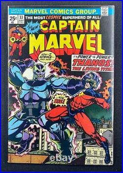 Captain Marvel (1968) #33 VF/NM (9.0) Origin of Thanos Avengers Cameo Drax Death