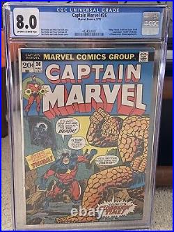 Captain Marvel 26 CGC 8.0 1st Thanos Cover