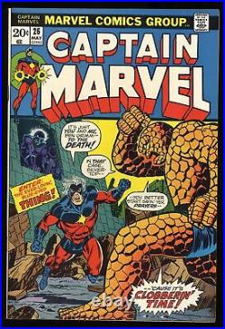 Captain Marvel #26 VF+ 8.5 1st Thanos Cover Appearance! Marvel 1973