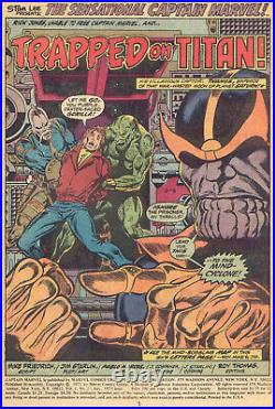 Captain Marvel #27 CGC 9.6 1ST STARFOX Harry Styles GOTG3 Thanos Warlock 1973 NM