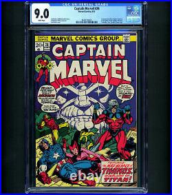 Captain Marvel #28 CGC 9.0 THANOS OBTAINS COSMIC CUBE AKA TESSERACT 1st Eon MCU