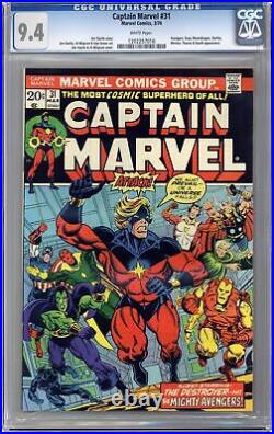 Captain Marvel #31 CGC 9.4 1974 1202257016