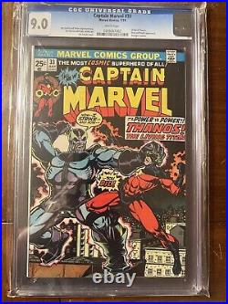 Captain Marvel #33 7/74 Cgc 9.0 White Pages Origin Of Thanos! Nice
