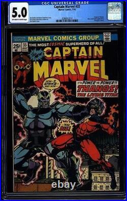 Captain Marvel 33 CGC 5.0 OWithW Silver Age Key Marvel Comic Thanos IGKC L@@K