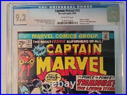 Captain Marvel # 33 Marvel Comics, 7/74 CGC 9.2 Off-White Pages. Origin Thanos