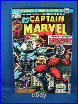 Captain Marvel 33 Vf Nm Marvel 1974 Thanos