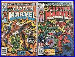 Captain Marvel #41-50 Lot #45 30 Cent Variant