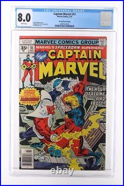 Captain Marvel #51 Marvel Comics 1977 CGC 8.0 35 Cent Variant