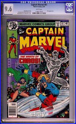 Captain Marvel #61 (Marvel, 1979) CGC 9.6