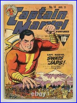 Captain Marvel Adventures #14 GD 2.0 RESTORED 1942
