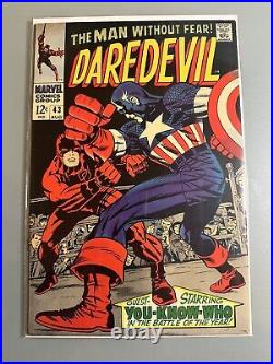 Daredevil #43. Marvel, 1968. Captain America Origin Retold. High Grade