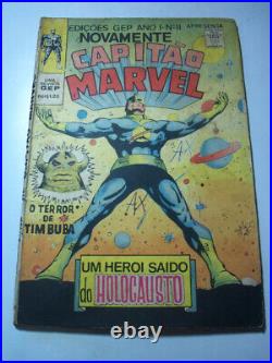 GEP Editions #11 Captain Marvel Brazilian edition 1970