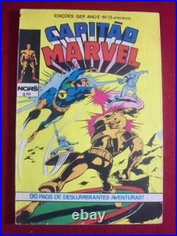 GEP Editions #15 Captain Marvel Brazilian edition 1970