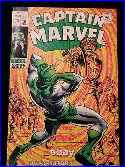 Silver age comic 4 book lot. Captain Marvel. #'s 4,10,11,12. High Grade books