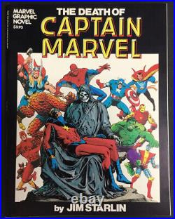 The Death Of Captain Marvel Graphic Novel! First Print! NM